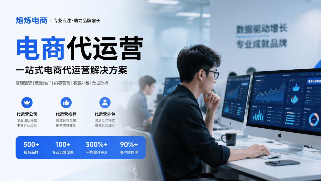 松山湖8年实战服务500+家企业